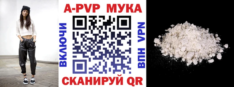 OMG ССЫЛКА  закладка  Новороссийск  A PVP крисы CK 