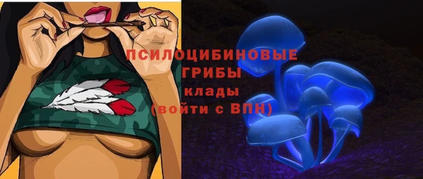 apvp Наволоки