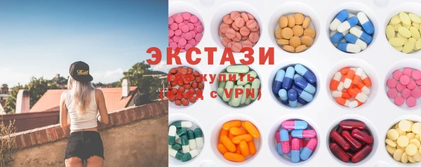 таблы Навашино