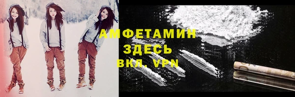 гашиш Надым