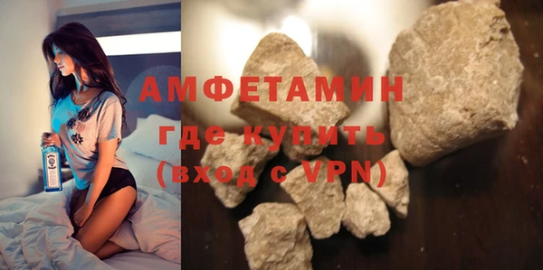 таблы Навашино