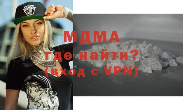 apvp Наволоки