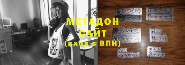 apvp Наволоки