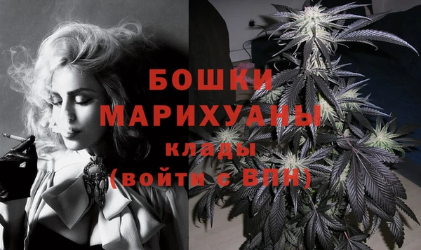 МДПВ Нефтекумск