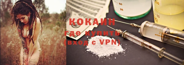 скорость mdpv Нея