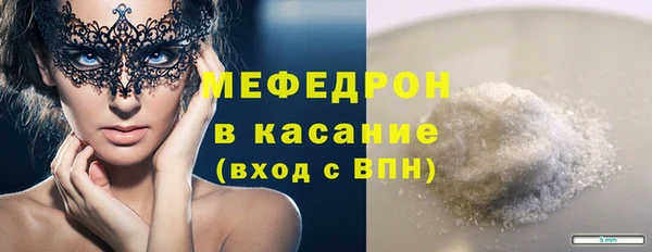 МДПВ Нефтекумск