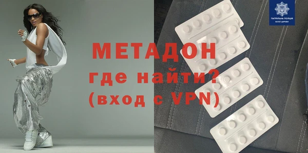 гашиш Надым