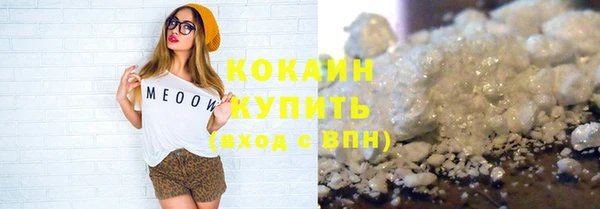 apvp Наволоки