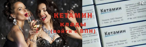 скорость mdpv Нея