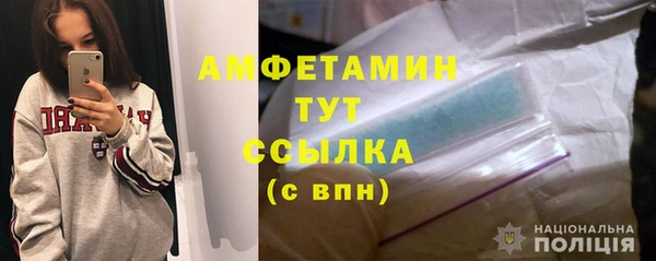 гашиш Надым