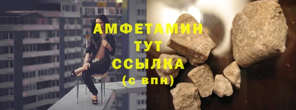 гашиш Надым