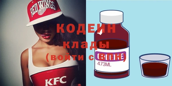 ешки Нефтегорск