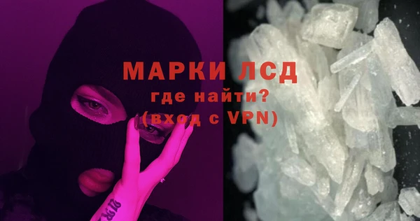 гашиш Надым