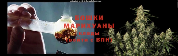 таблы Навашино