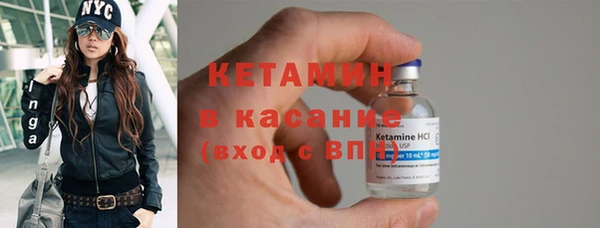 гашиш Надым