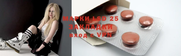 apvp Наволоки