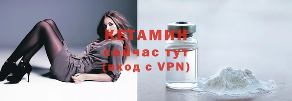 гашиш Надым