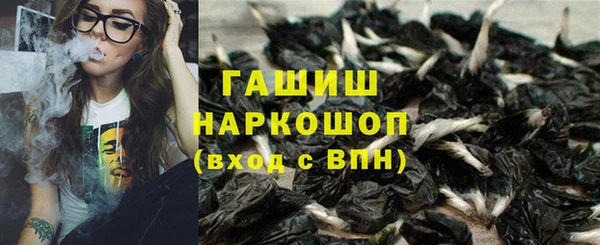 ешки Нефтегорск