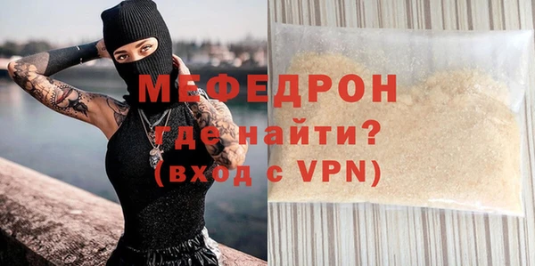 apvp Наволоки