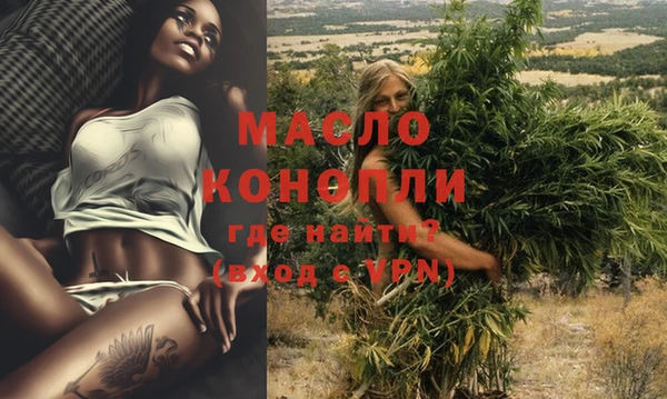 apvp Наволоки
