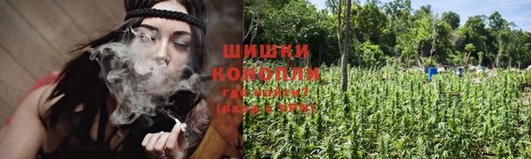 гашиш Надым