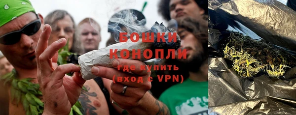 гашиш Надым