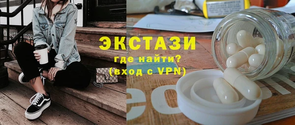 таблы Навашино