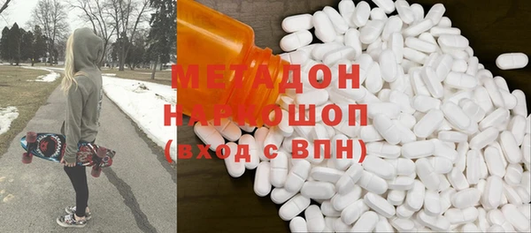 гашиш Надым