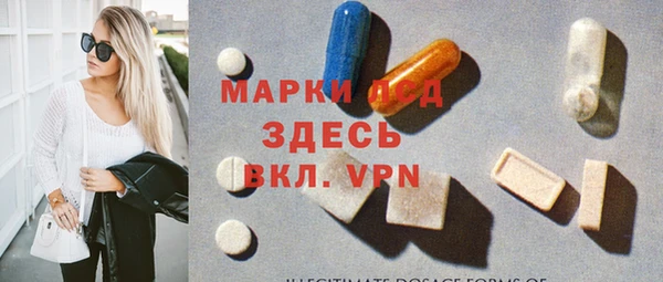 гашиш Надым