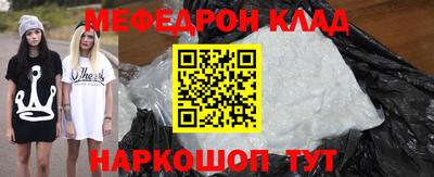 а пвп мука Малоярославец