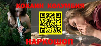 а пвп мука Малоярославец