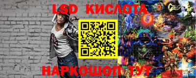 экстази Мариинск