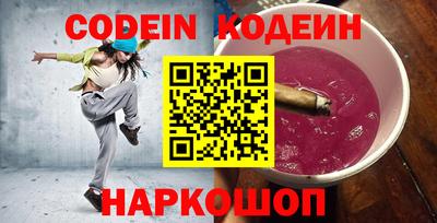 а пвп мука Малоярославец