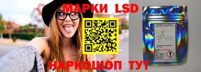 метамфетамин Малгобек