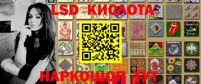 а пвп мука Малоярославец