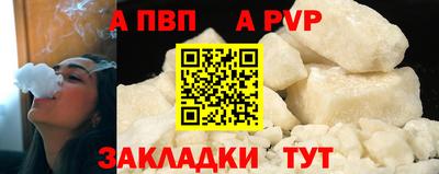 экстази Мариинск