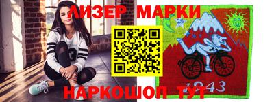 экстази Мариинск