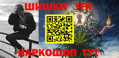 а пвп мука Малоярославец