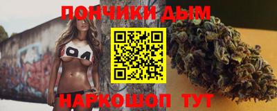 а пвп мука Малоярославец