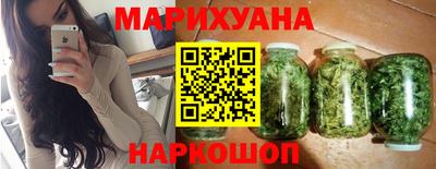 экстази Мариинск