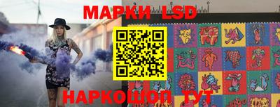 экстази Мариинск