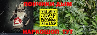 метамфетамин Малгобек