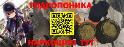 экстази Мариинск