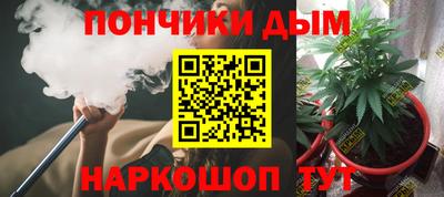 а пвп мука Малоярославец
