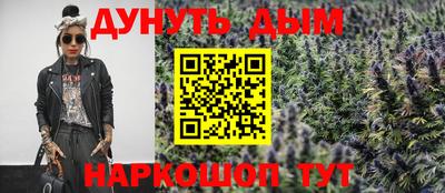 ГАЛЛЮЦИНОГЕННЫЕ ГРИБЫ Владивосток