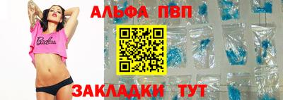 метамфетамин Малгобек