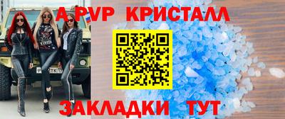 экстази Мариинск