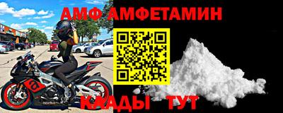 а пвп мука Малоярославец