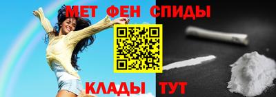 экстази Мариинск