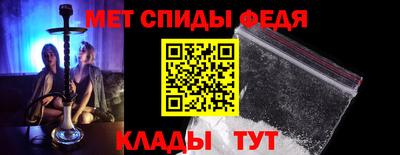 экстази Мариинск